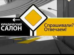 Как таксисту грамотно платить налоги – советует налоговая служба